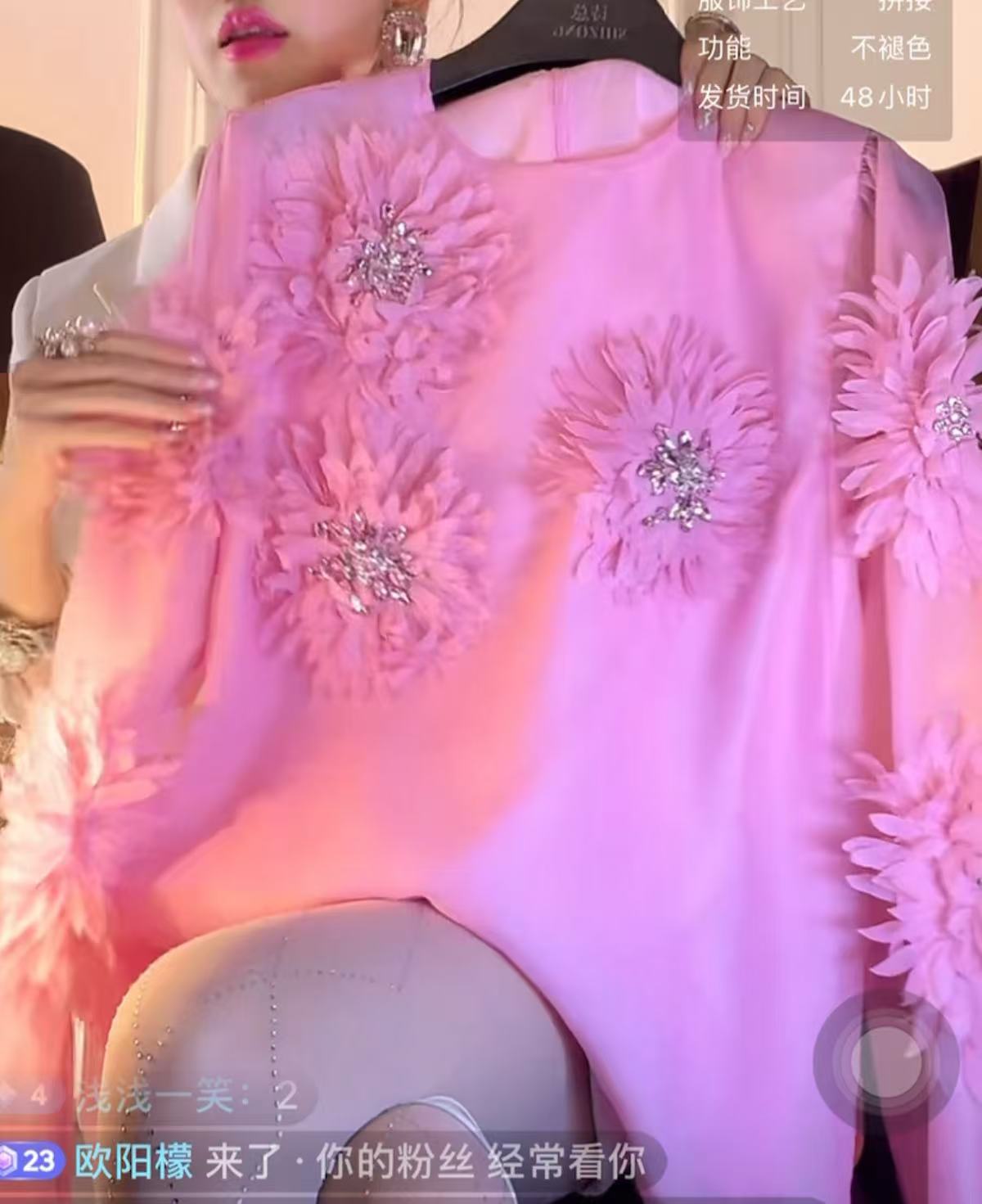 【秀场发布/重工系列】2025春季新款时尚百搭气质轻奢衬衫上衣女