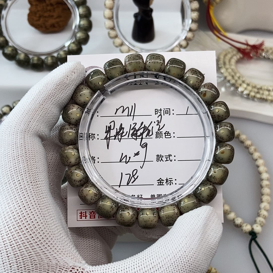 手串星月菩提卡10果冻绿牛毛星