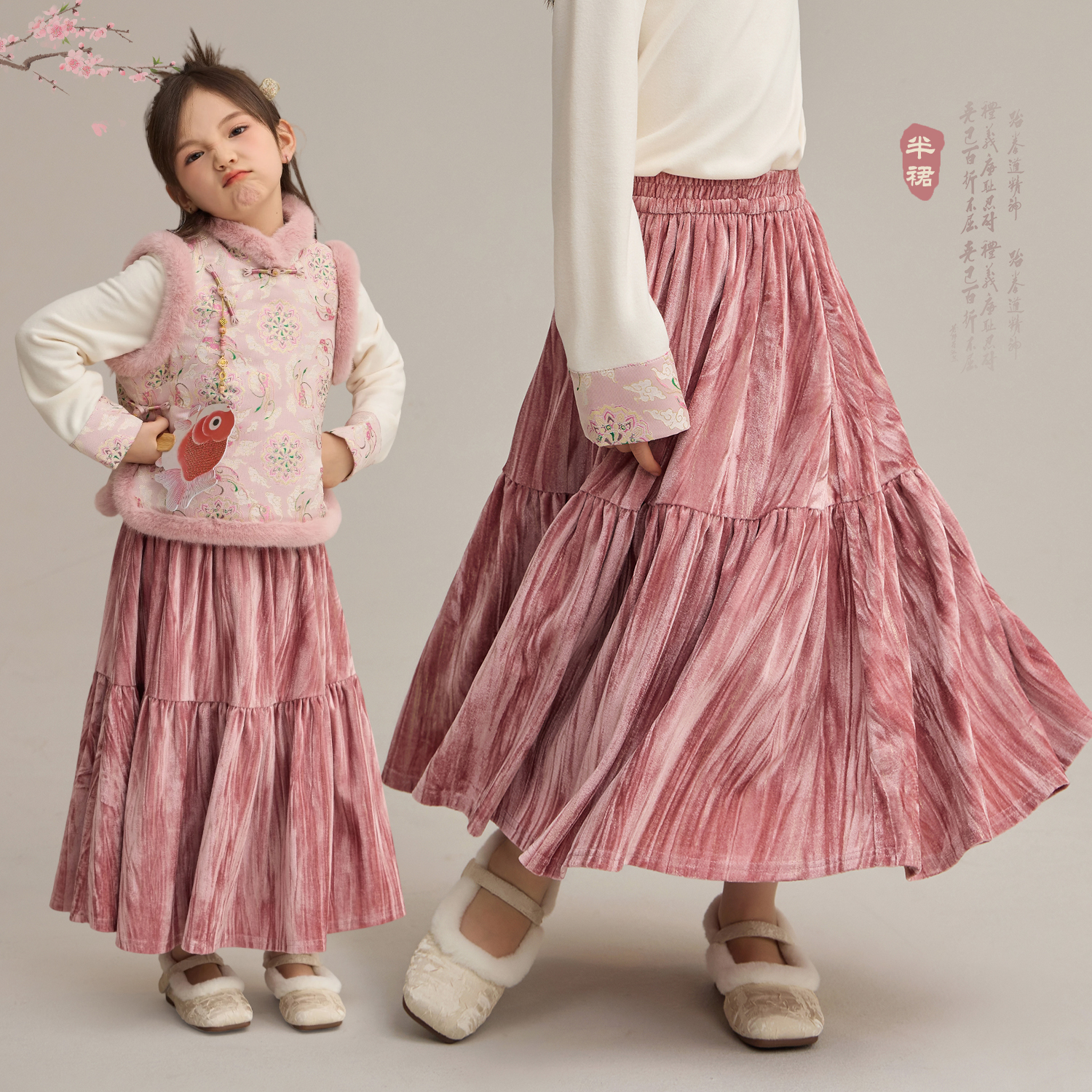 【粉黛】女童烫金丝绒裙冬季洋气百搭裙子儿童半身裙汉服9415D