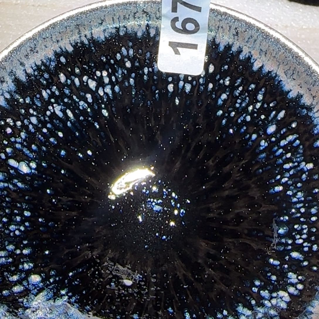 王***茶盏8888888888888