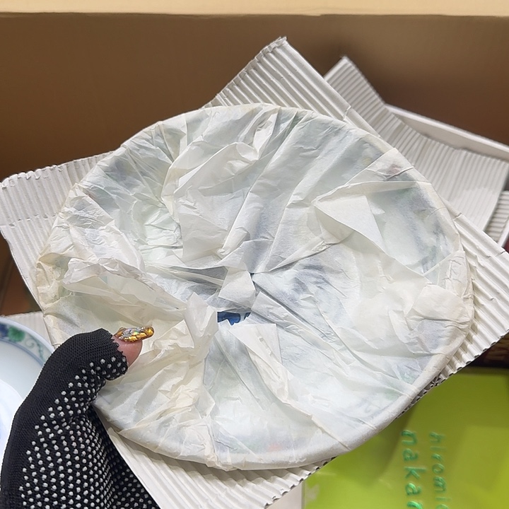 小***妈中古物品 默认微瑕 