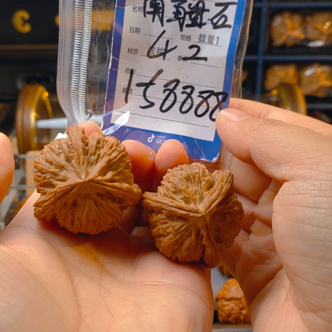 精品核桃42南疆石奔