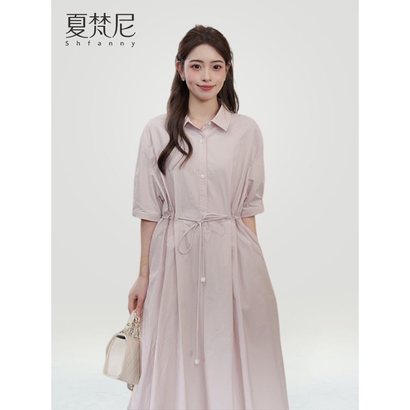 夏梵尼淡山烟粉2025年夏季单排扣翻领宽松系带连衣裙