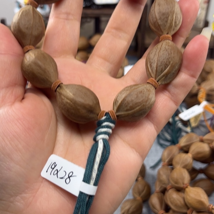 •***啥橄榄核手串梅林铁核