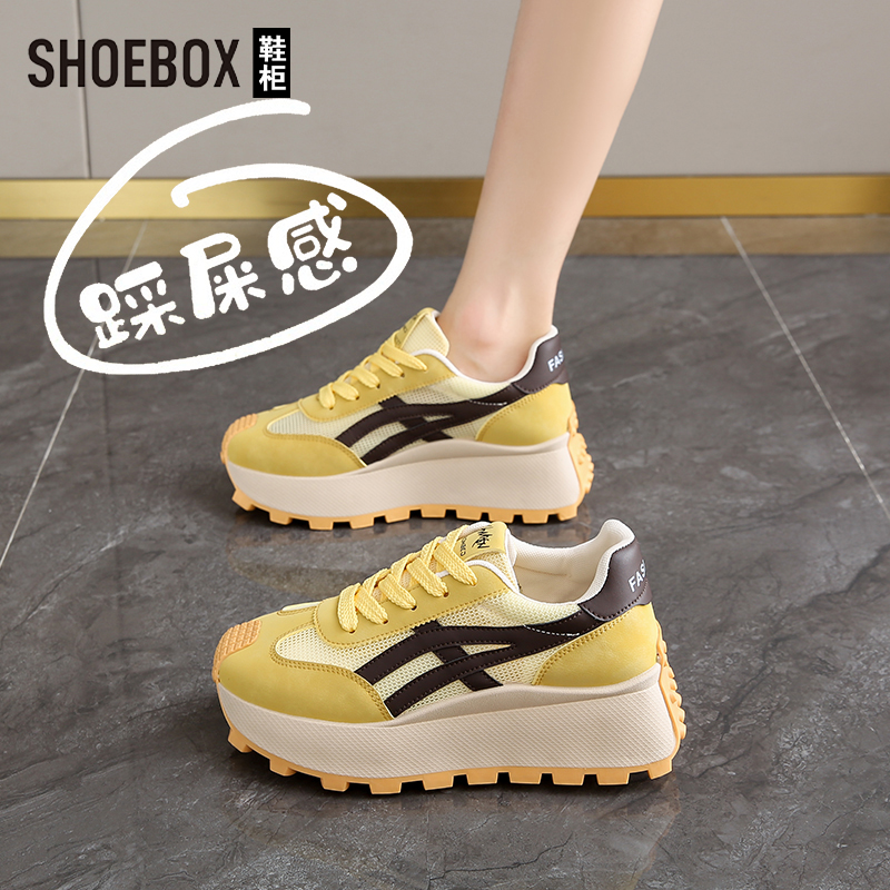 达芙妮集团旗下透气网面阿甘鞋女2025爆款时尚厚底百搭休闲运动鞋