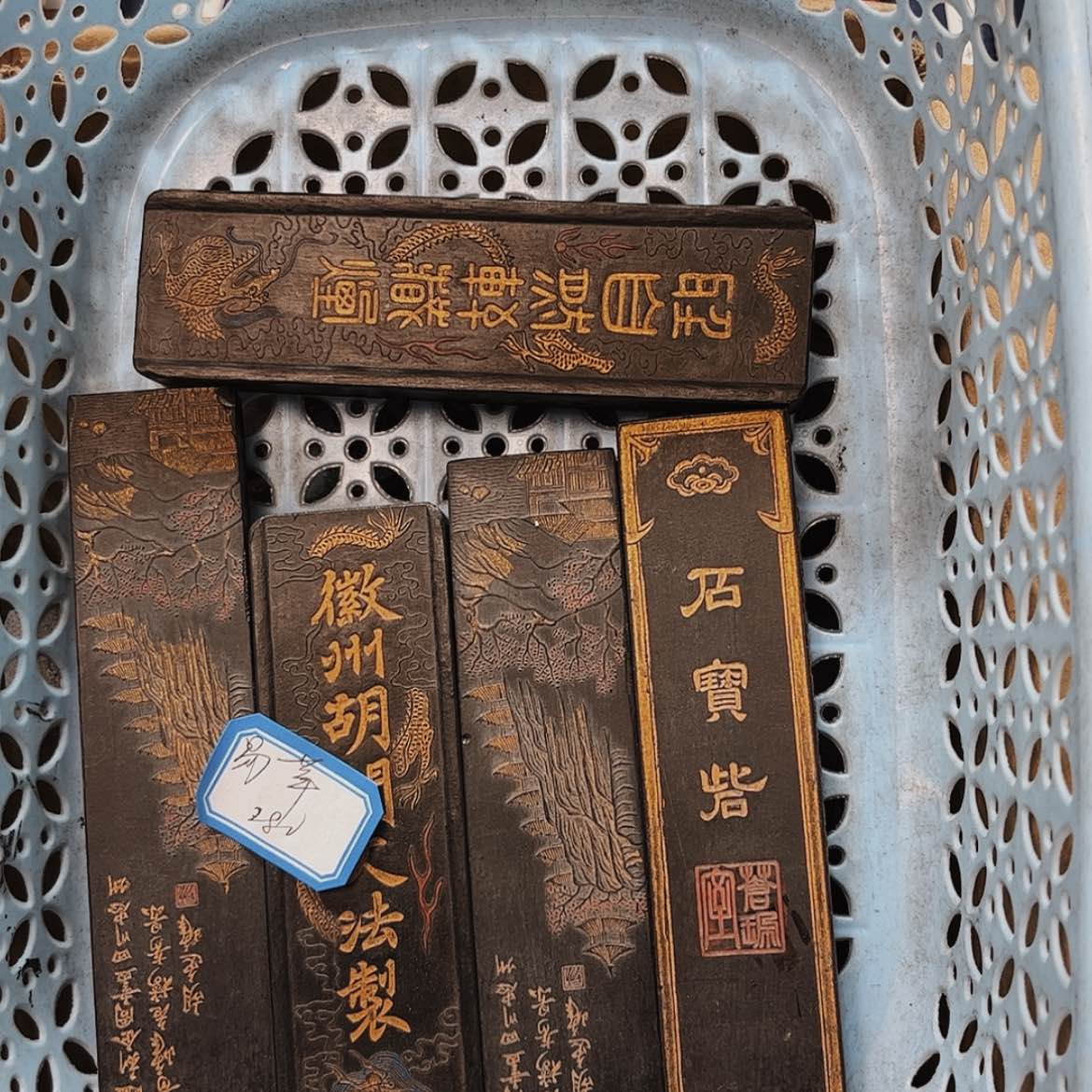 【闪购商品】5条随机发