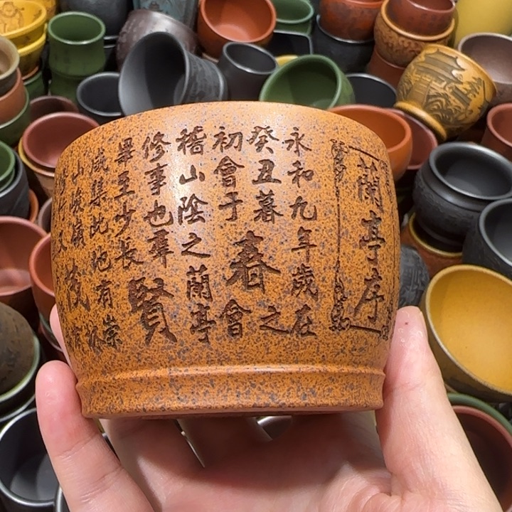 茶杯紫砂全手工紫砂