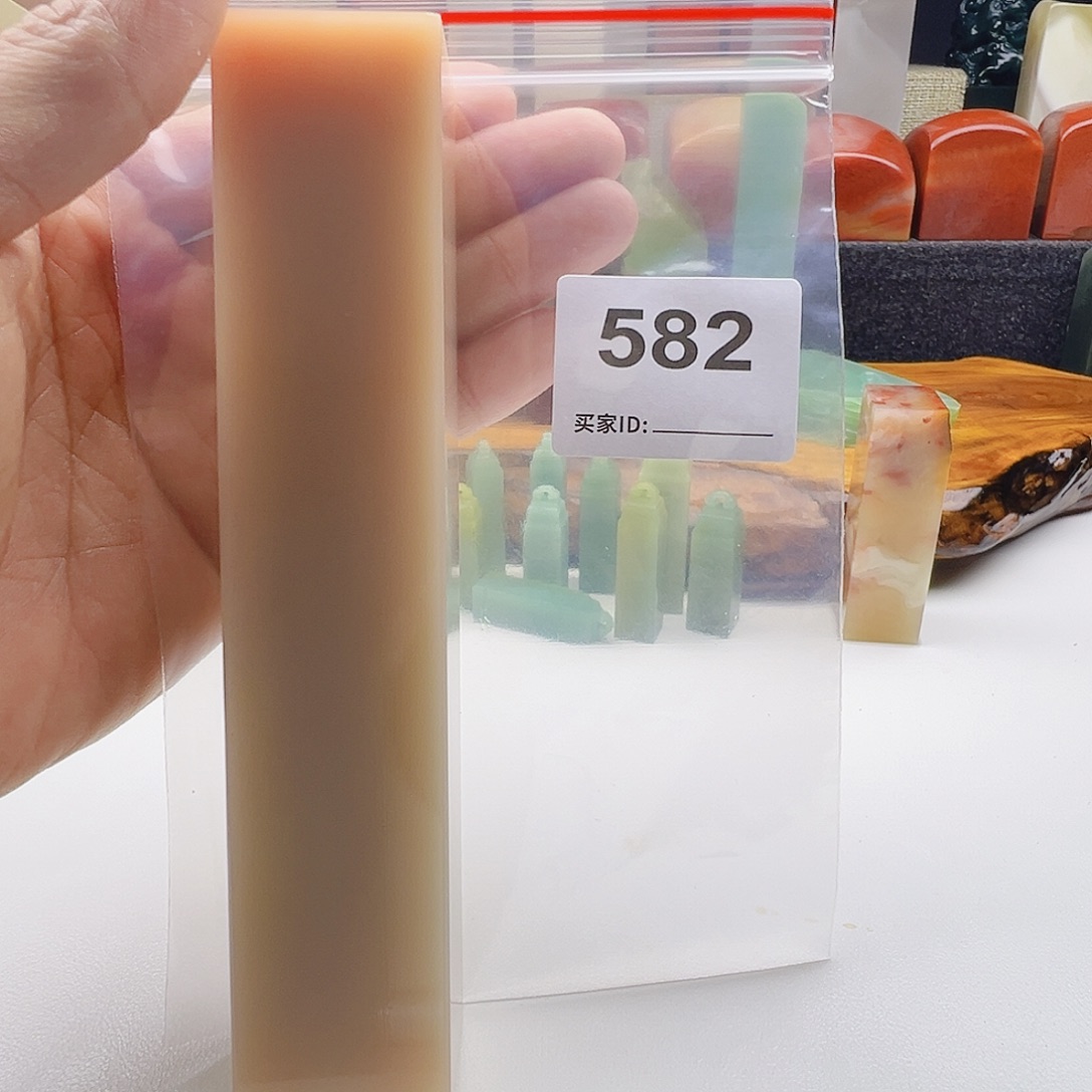 白***墨老挝石老挝精品582