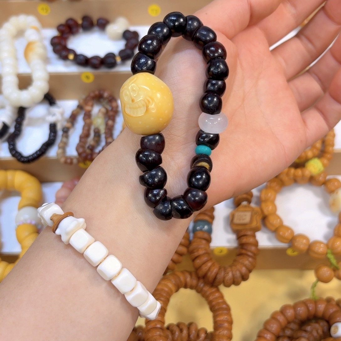 星月菩提吊坠无患子