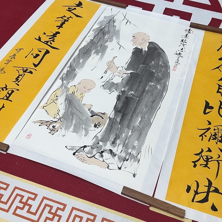 国画书画作品多次