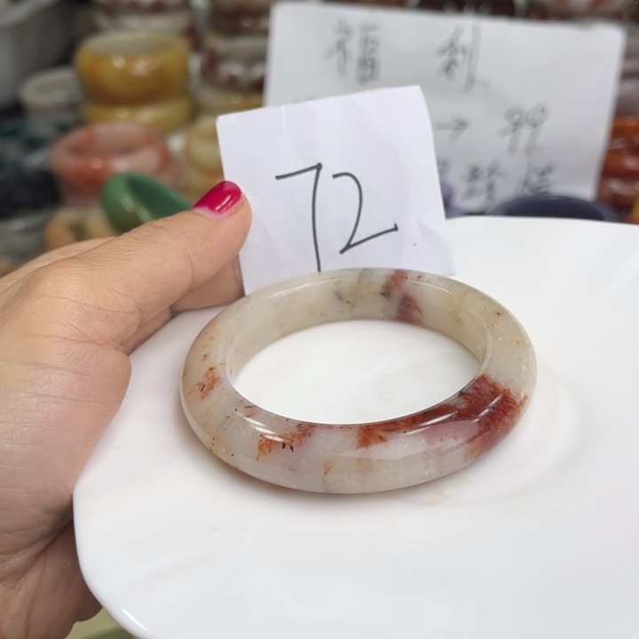 石英质玉微信54.3未镶嵌