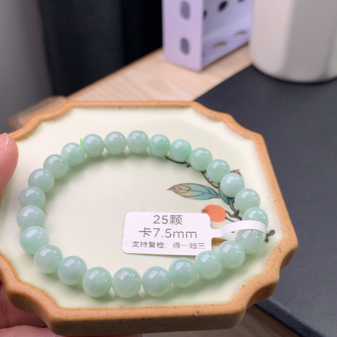 翡翠手链未镶嵌天然翡翠手串64