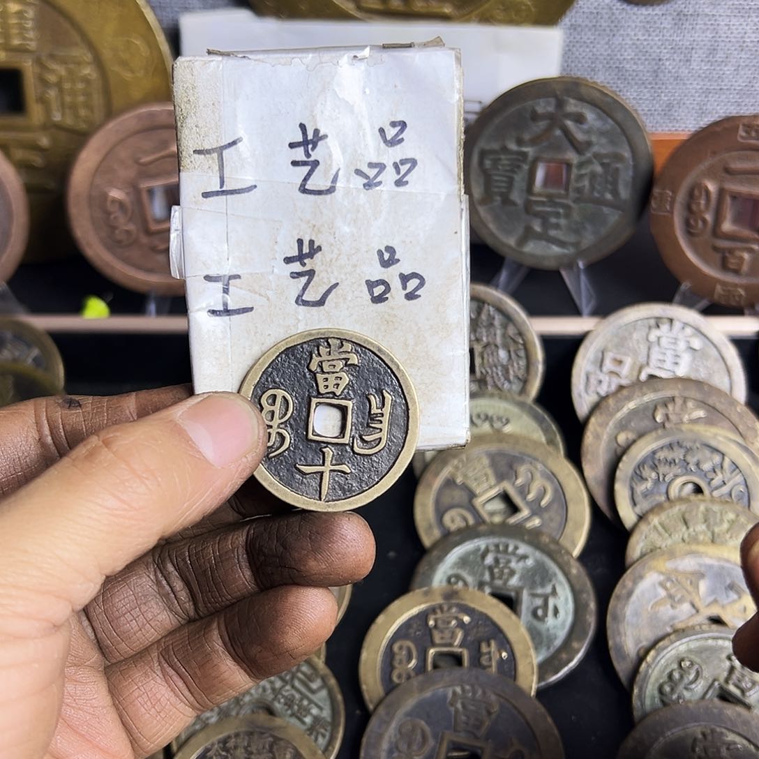 铜现代文创工艺品