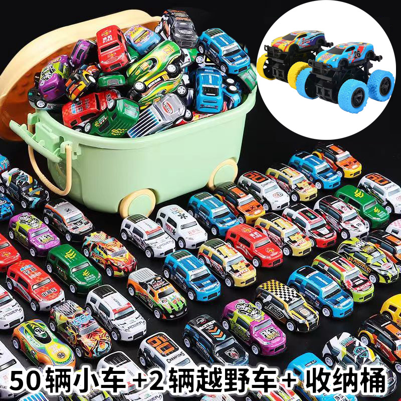 仿真赛车儿童铁皮金属小汽玩具车3男孩6宝宝回力车模