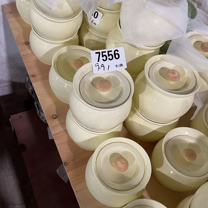瓷微瑕外贸餐具7556