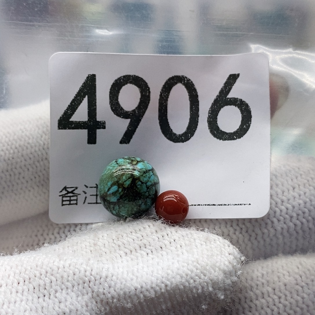 绿松石未镶嵌颈饰