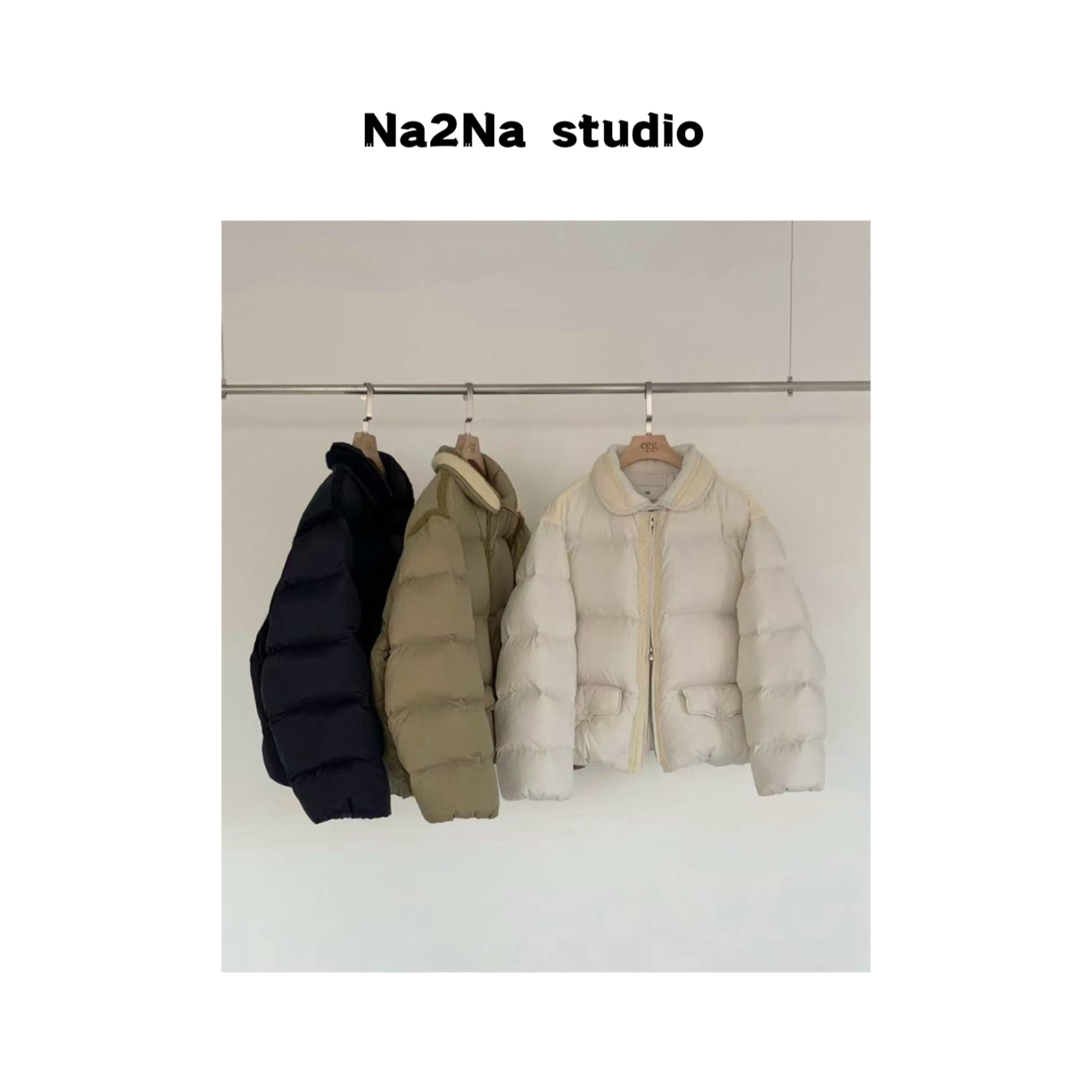 Na2na 东大门 鸡蛋鹅服（No退换）