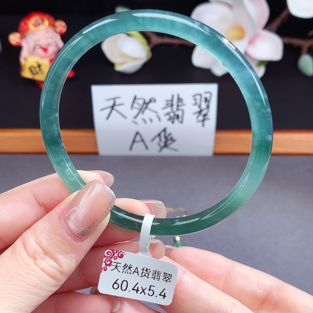 翡翠手镯（圆镯）未镶嵌