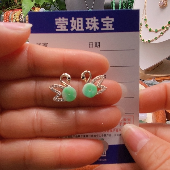 合金翡翠耳饰绿平安扣耳钉