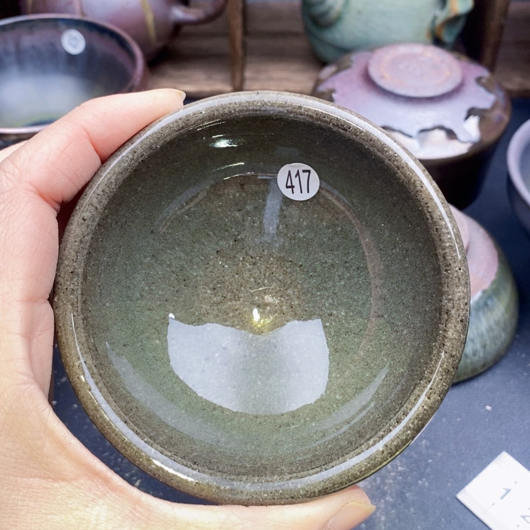 茶盏悠悠茶盏精品利福417