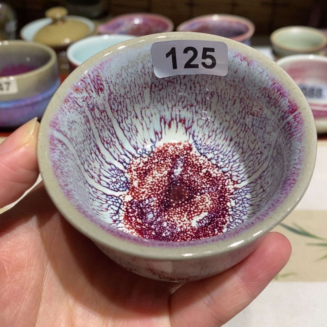 钧瓷杯全国艺术作品