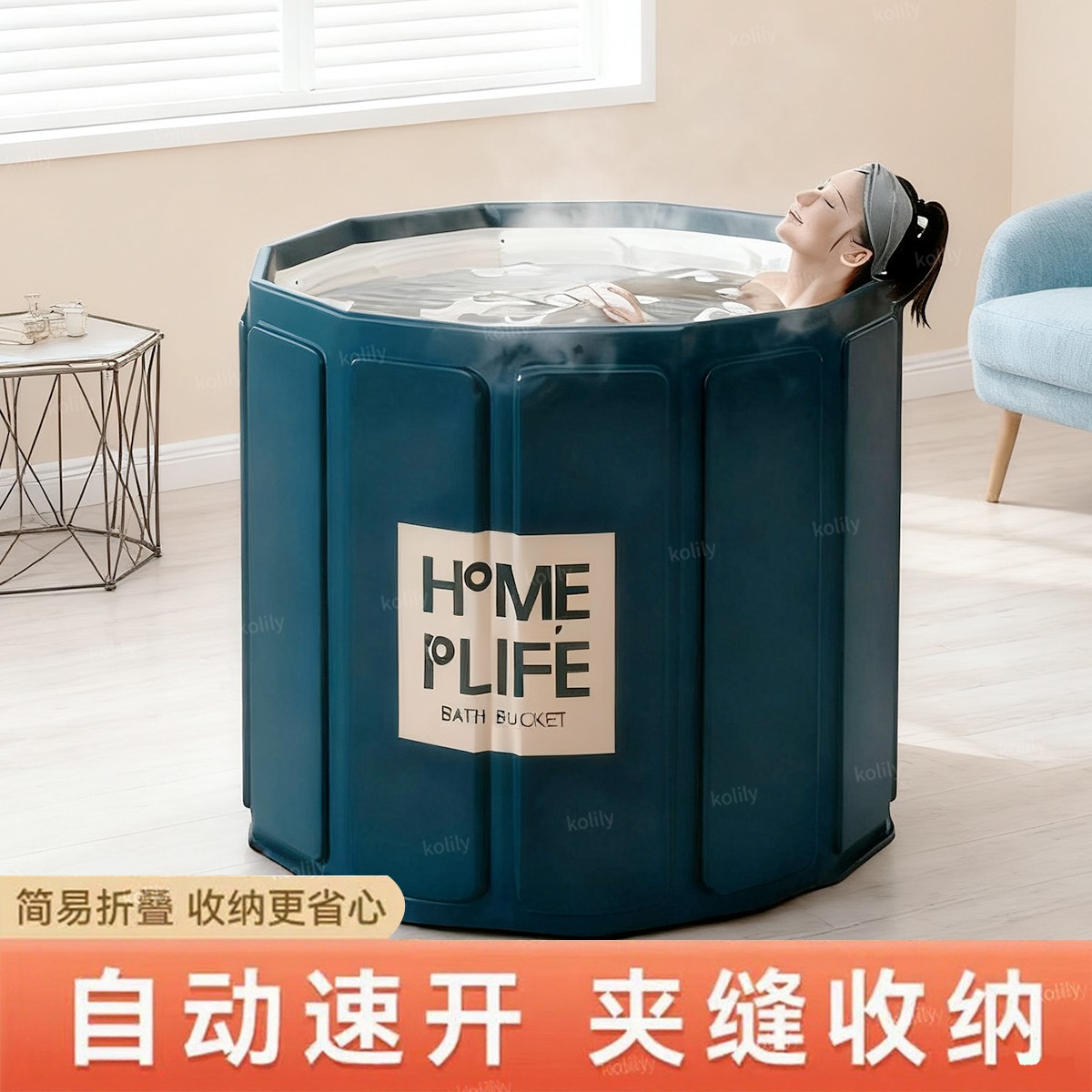 折叠泡澡桶家用大人洗澡桶儿童婴儿成人浴桶浴缸加厚保温