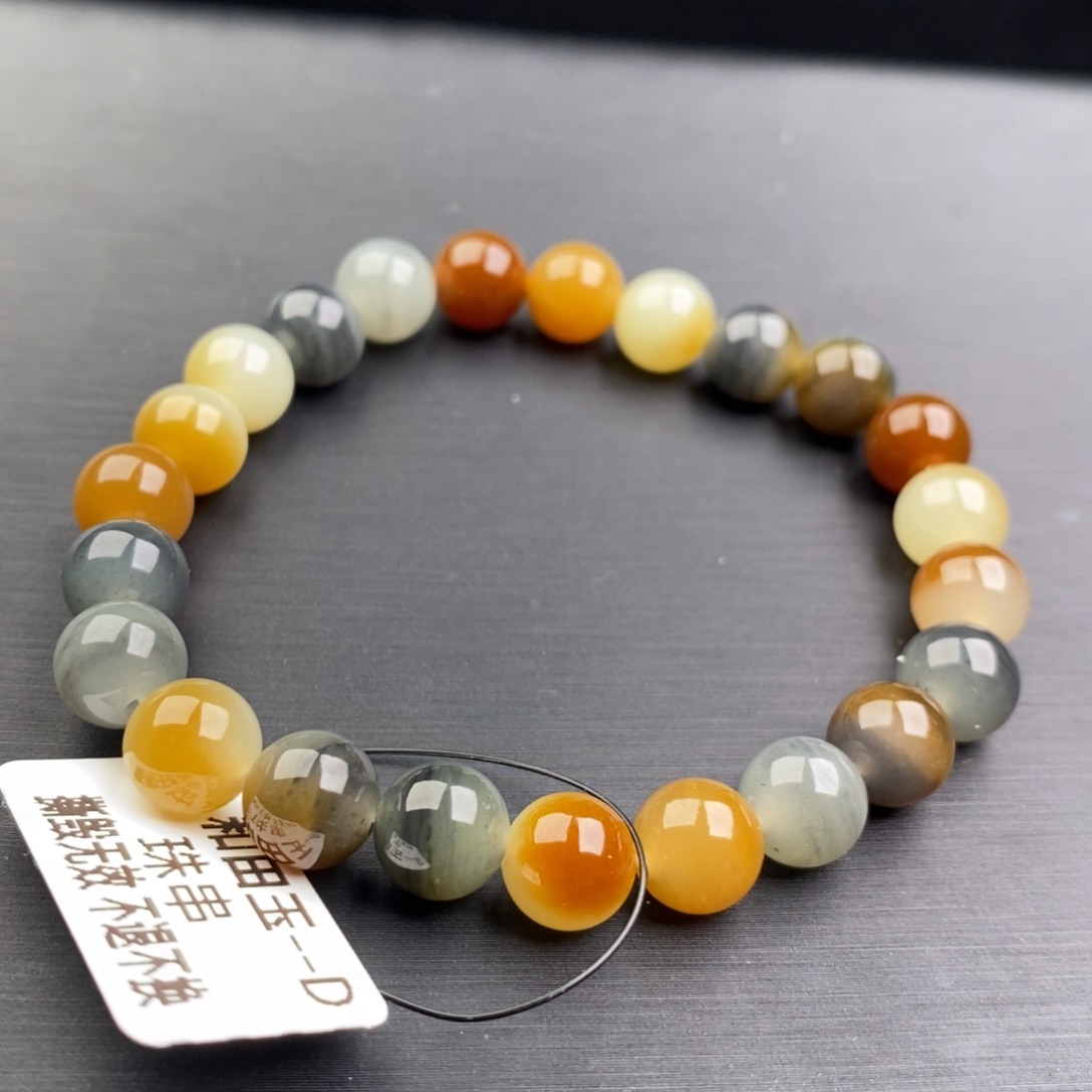 和田玉未镶嵌手串