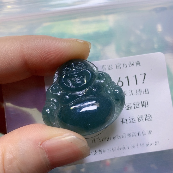 翡翠手链未镶嵌翡翠