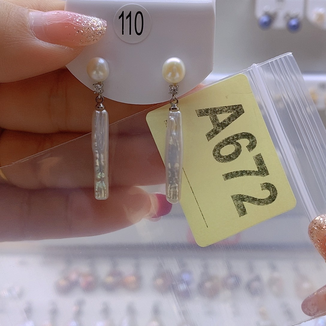 淡水珍珠耳饰未镶嵌