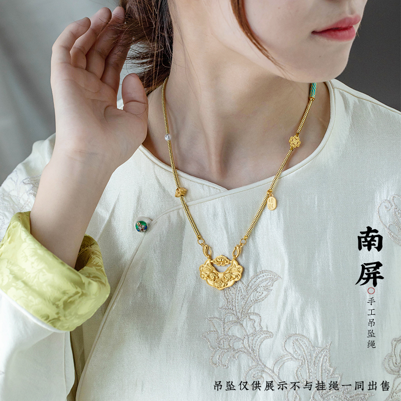 绳锁锦鲤锁挂件绳双耳挂绳双勾毛衣链锦鲤锁编织绳