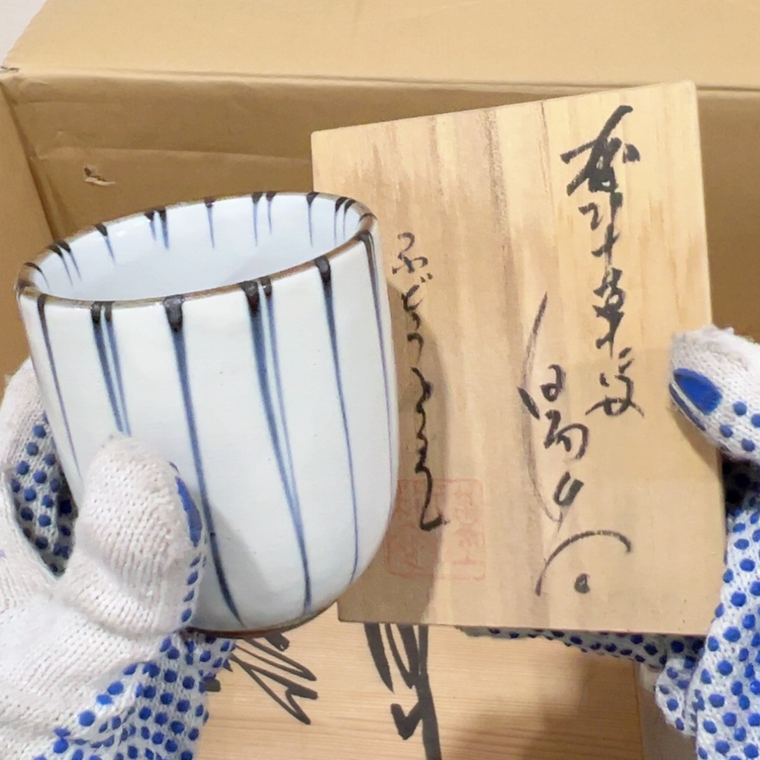 紫砂茶案感谢您对