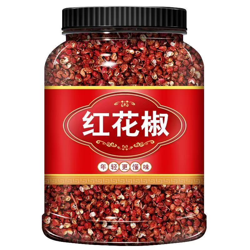 四川汉源大红袍花椒麻椒食用红花椒粒特麻花椒粉花椒大料调料