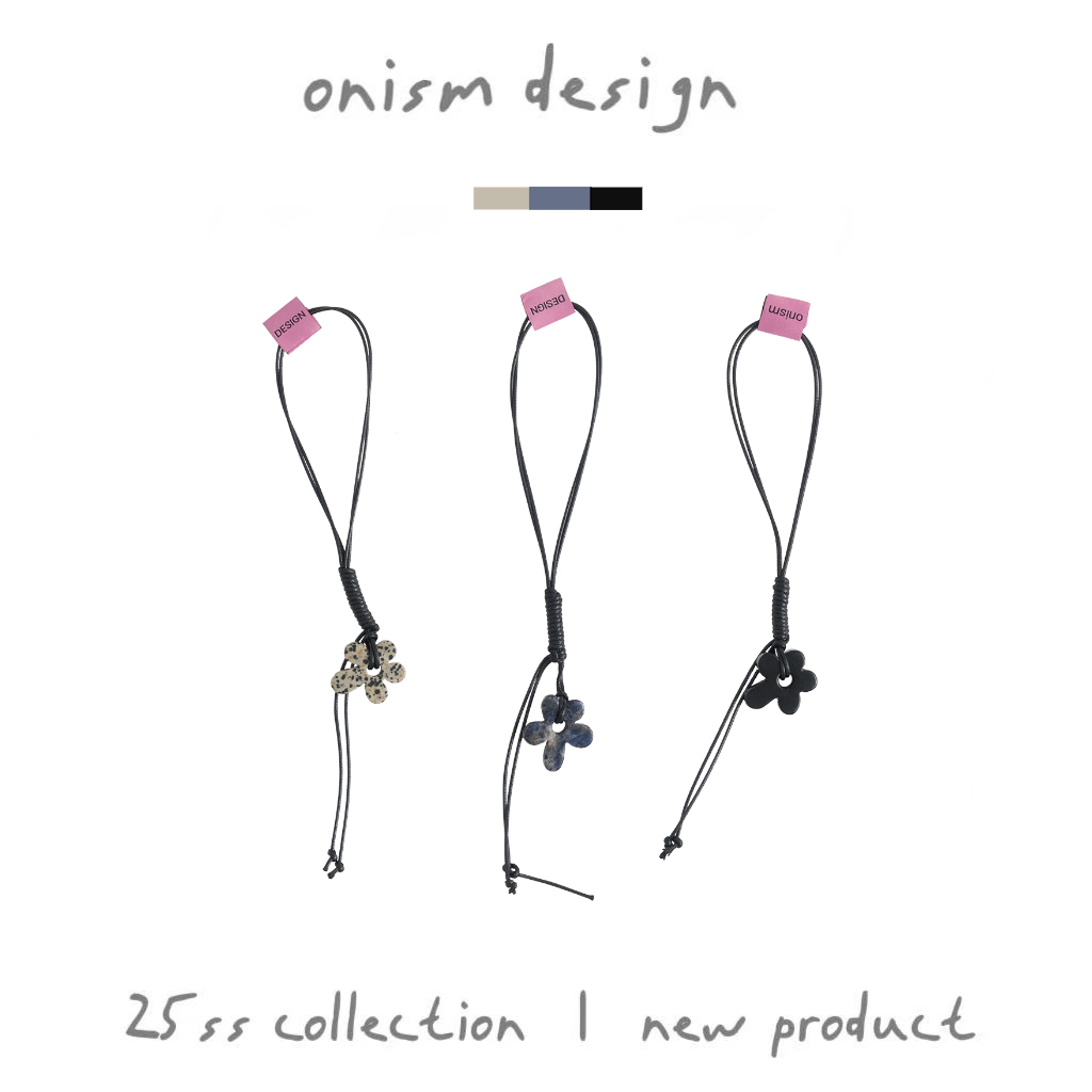 “石斑花”天然石手工编绳不规则五瓣花手工打磨包挂手机链裤链