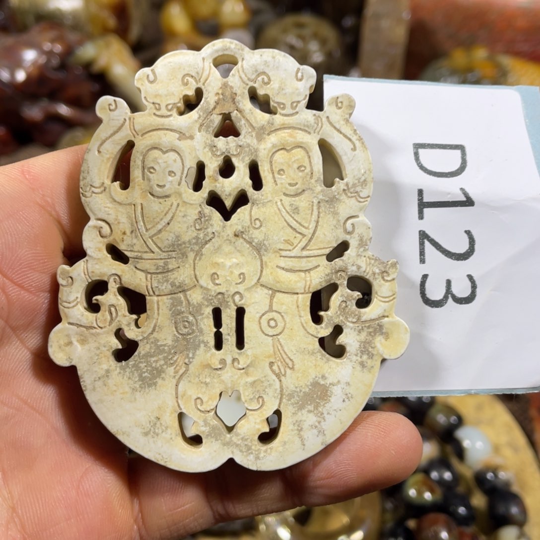 和田玉吊坠(不含链)未镶嵌