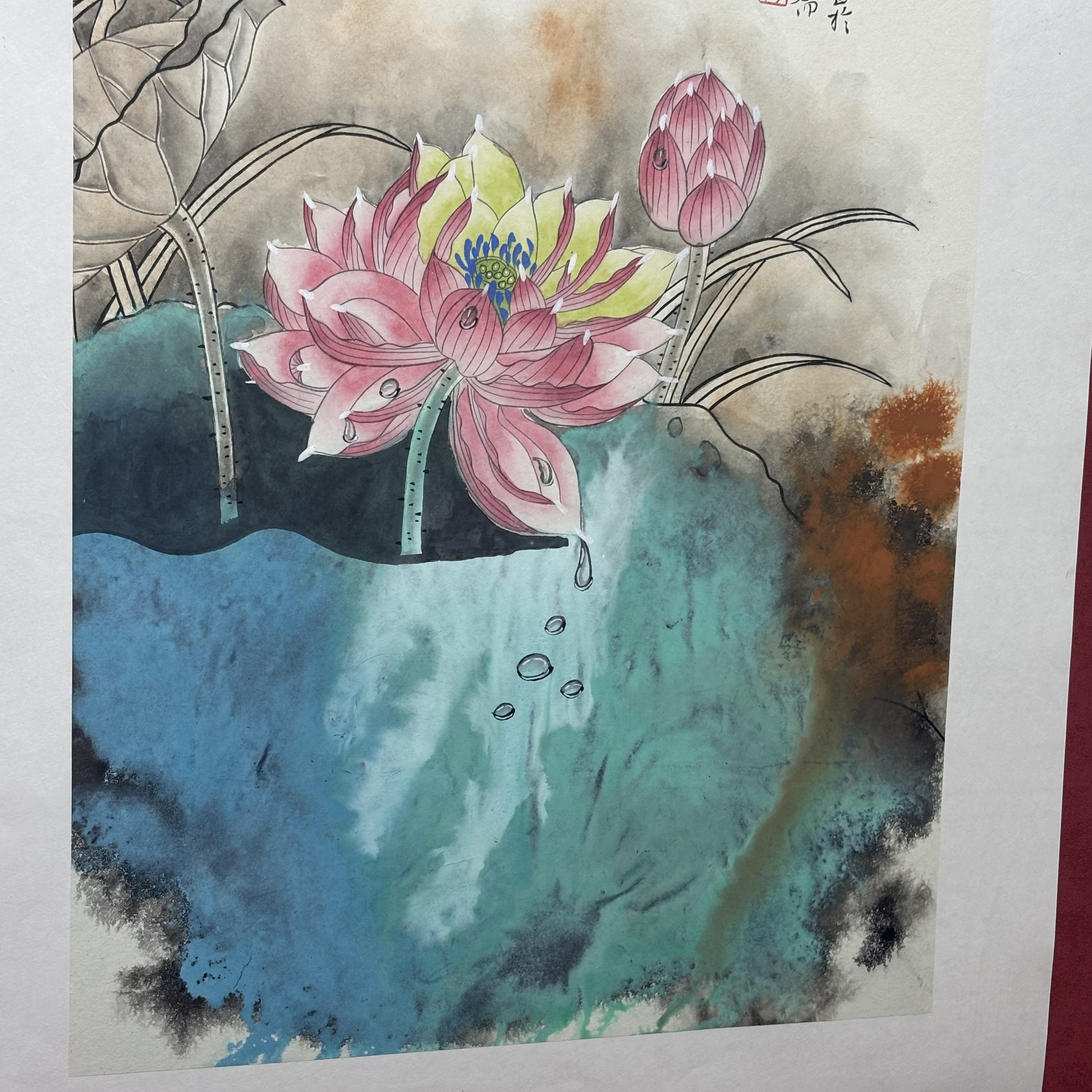 精品书画作品1111