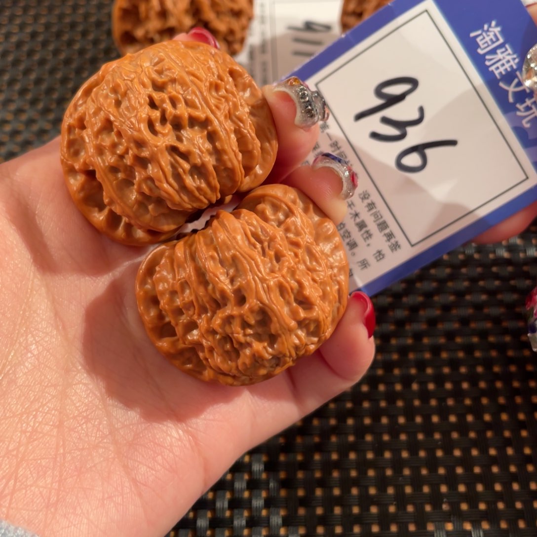 文玩核桃把件936号39尺白狮子