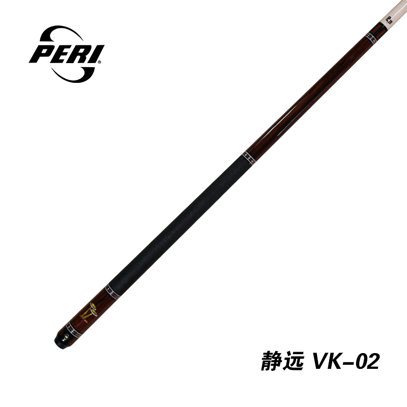 皮尔力球杆静远VK-02雕刻球杆白色九球杆黑八枫木球杆原装品牌杆