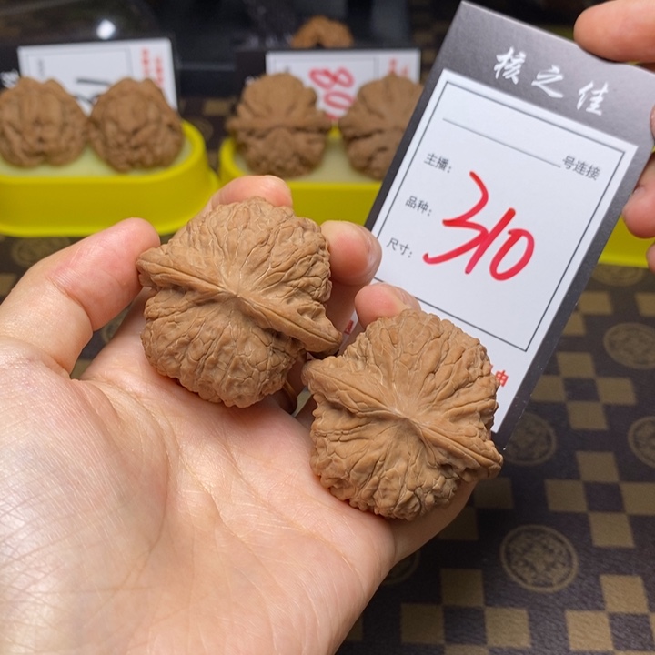把件文玩核桃45血麒麟310