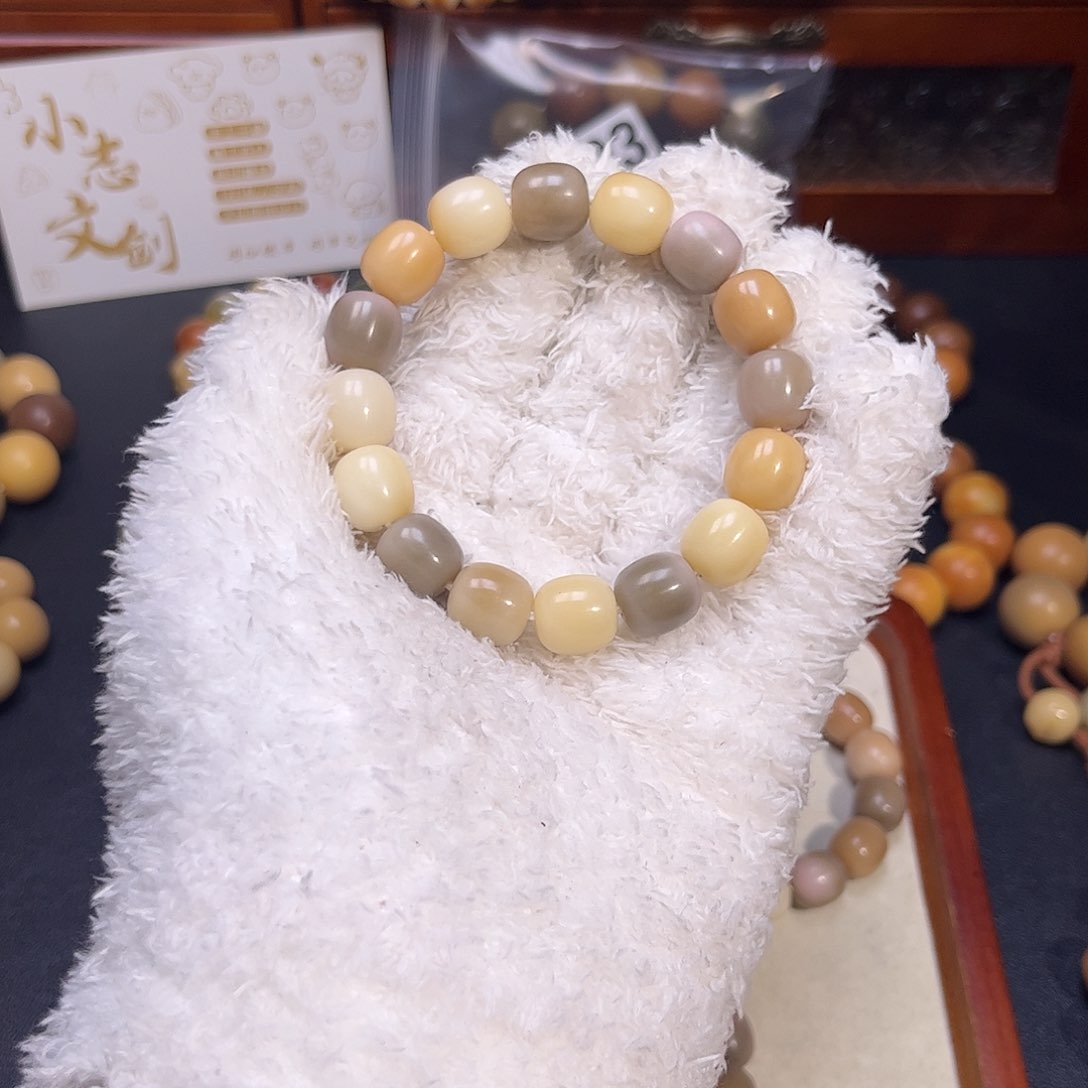 菩提根/象牙果吊坠597