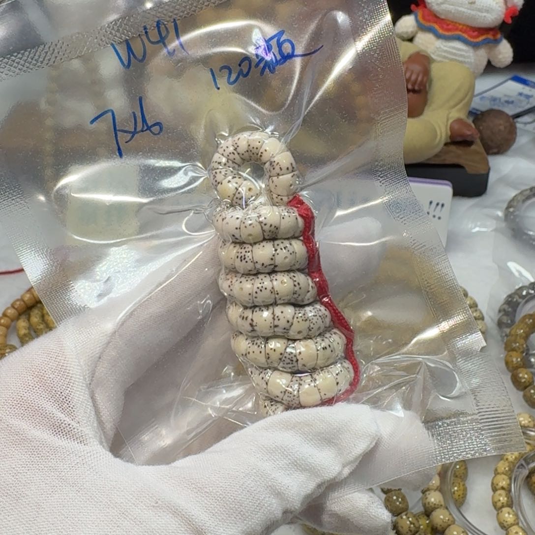 星月菩提吊坠W41福利7×6