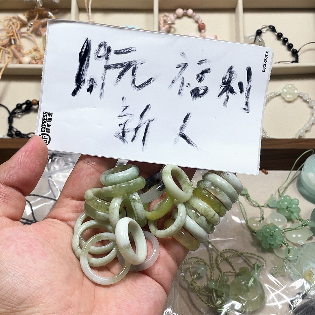 合金蛇纹石玉颈饰