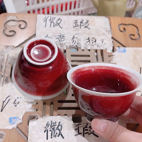 微瑕介意的勿拍，喜欢再下单，谢谢支持