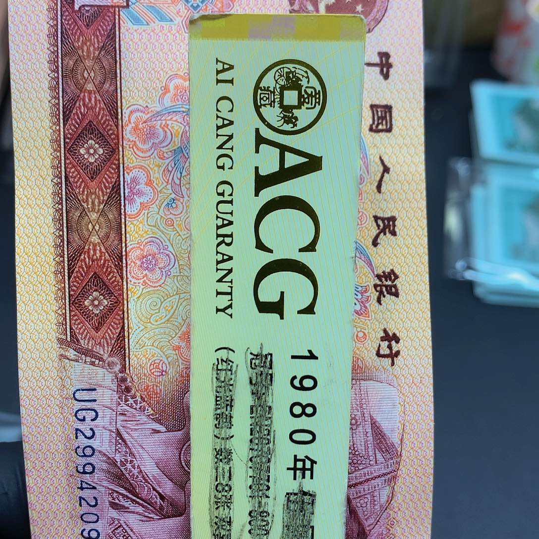 UG2994号嘛随机单张福利一张一张一张