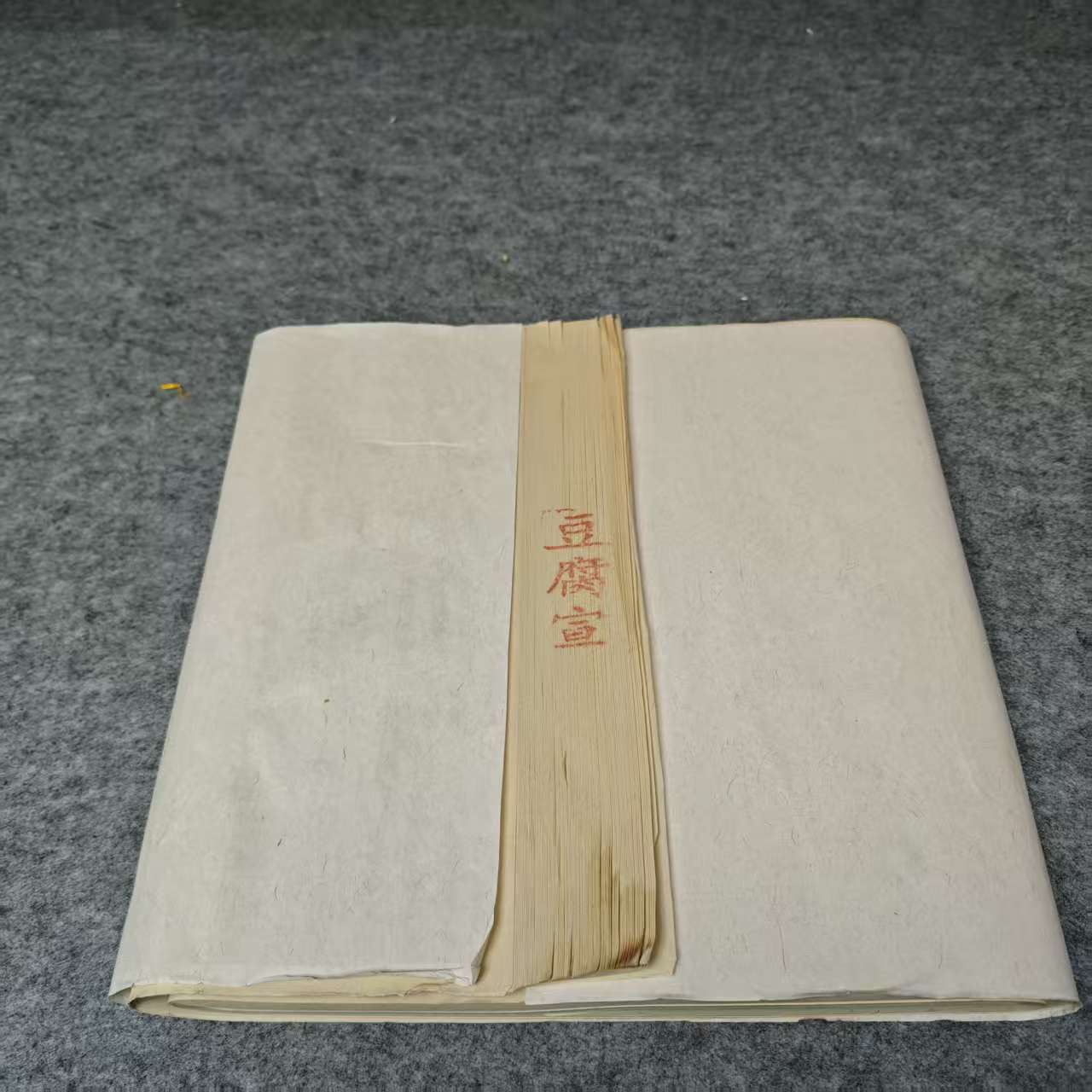 四尺对开100张豆腐宣仿古半生纸