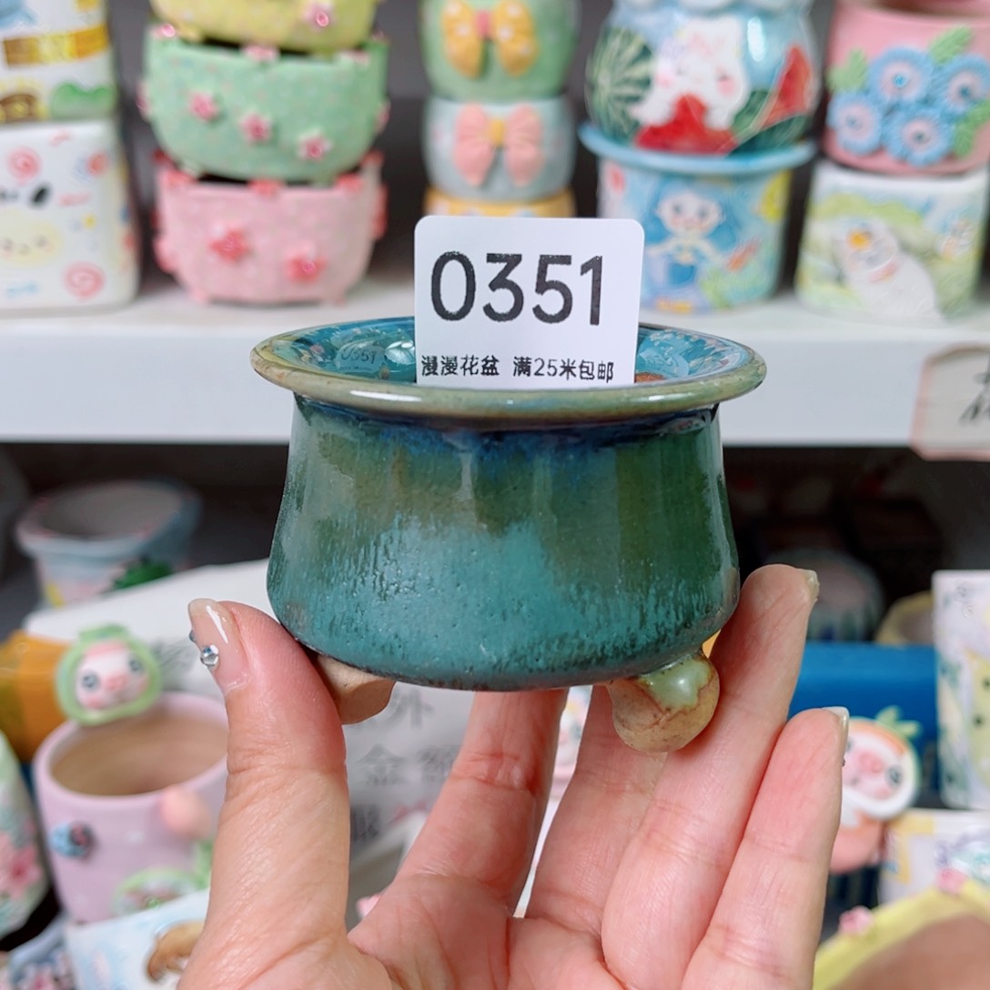 景德镇手工制作0351口5