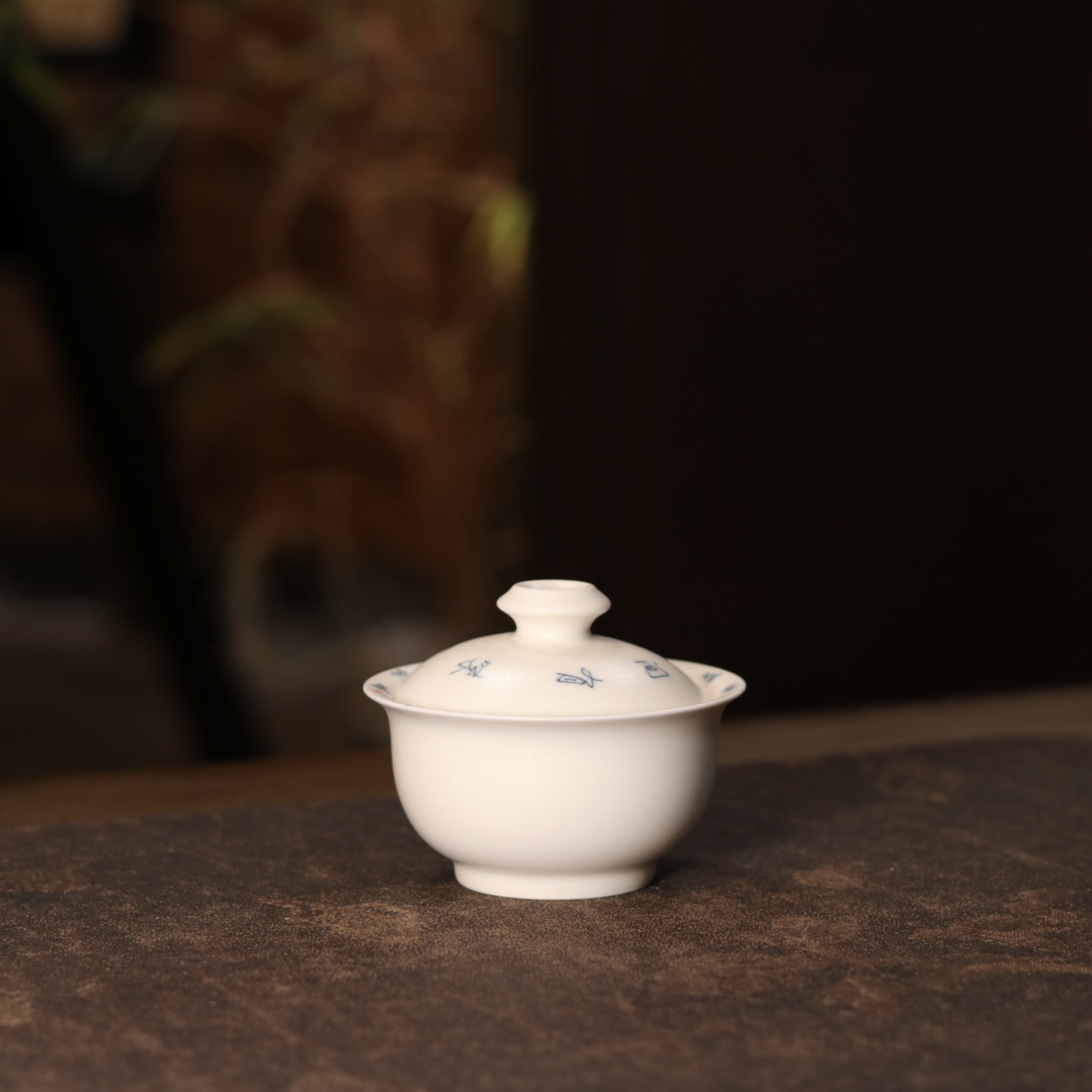 茗器山房 景德镇手绘青花枢府釉诗文盖碗 茶道茶具 120cc