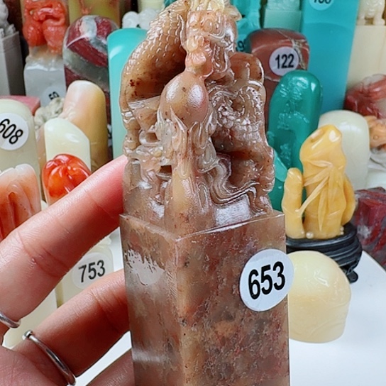 寿山石印石印石章了…….