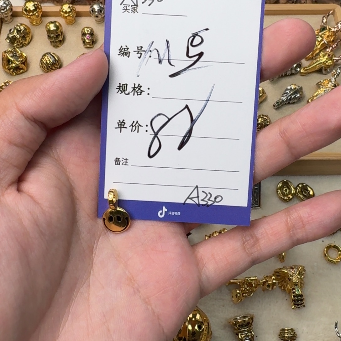 啊啊啊啊啊啊啊啊啊