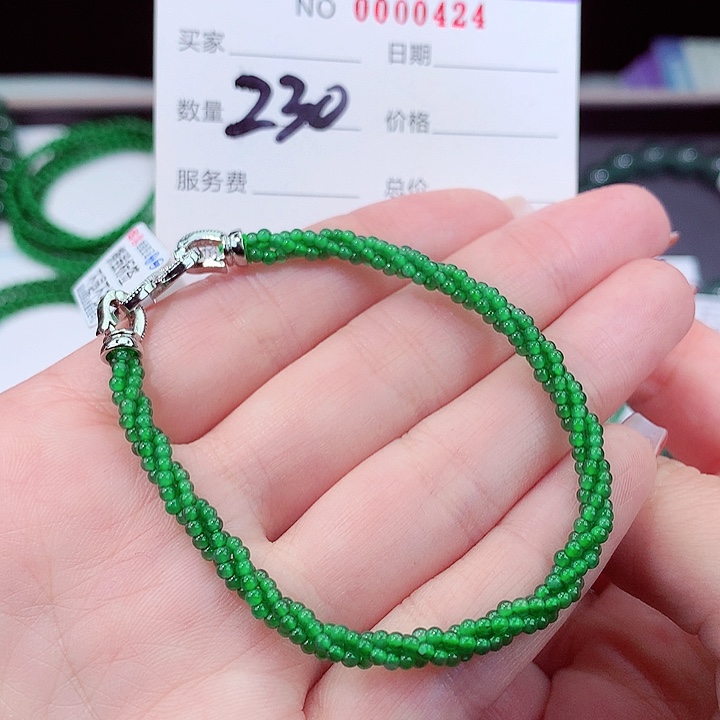 翡翠手链未镶嵌11111111111