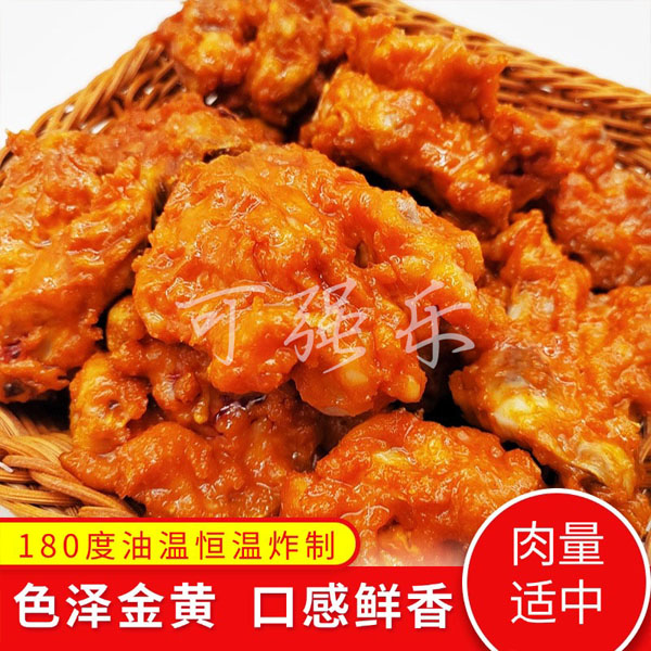 蝴蝶鸡叉骨蝴蝶连心脆M型叉骨商用摆摊专用冷冻生鲜腌制半成品